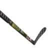 CCM RBZ Goal Cowling Senior