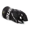 Bauer ELITE Chest Protector S23 SR